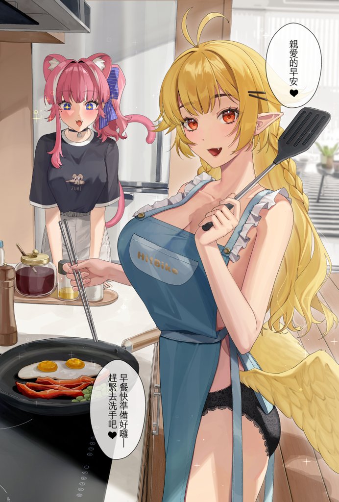 hibiki and kirali (meridian project) drawn by illian-san