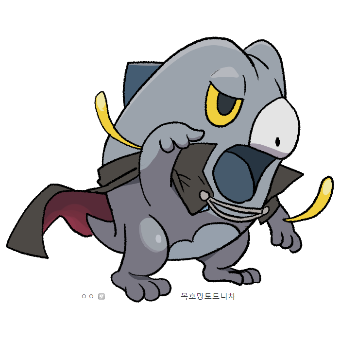 lance and frigibax (pokemon and 1 more) drawn by gigobyte350