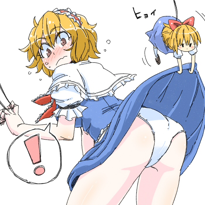 alice margatroid and shanghai doll (touhou) drawn by aono3