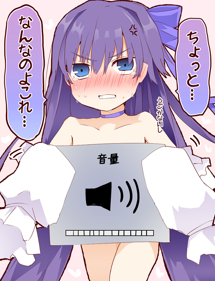 meltryllis (fate and 1 more) drawn by matsushita_yuu