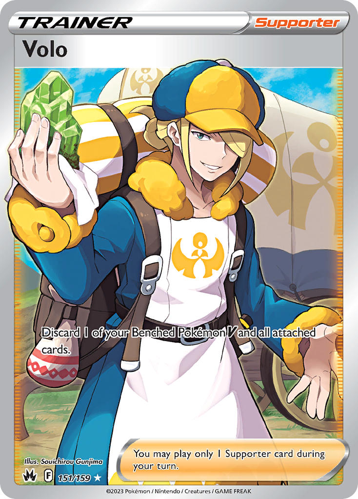 volo (pokemon and 2 more) drawn by gunjima_souichirou