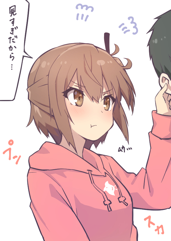 etou kanami and etou kanami's brother (toji no miko) drawn by hitoiki