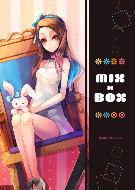 minase iori and usa-chan (idolmaster) drawn by pos_(shiratama-ya)