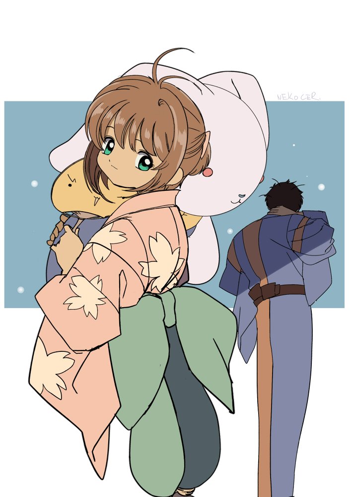 kinomoto sakura, kero, and kinomoto touya (cardcaptor sakura) drawn by edoya_inuhachi