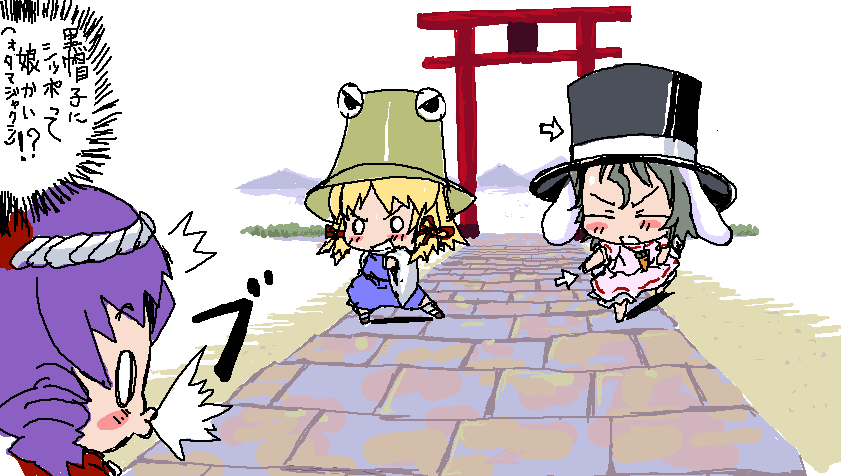 moriya suwako, inaba tewi, and yasaka kanako (touhou) drawn by baku_taso