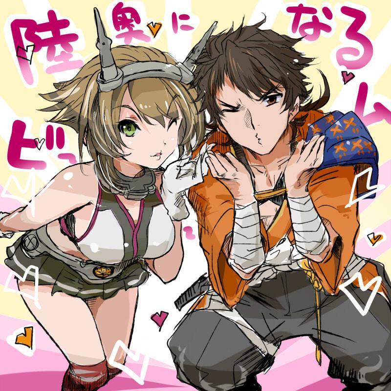mutsu and mutsu-no-kami yoshiyuki (kantai collection and 1 more) drawn by fudeyama_(fudeco)