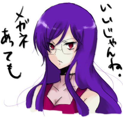 tieria erde (gundam and 1 more) drawn by pyonko_(sought)