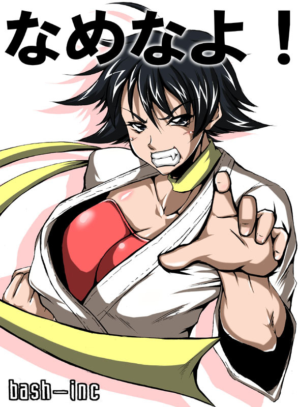 makoto (street fighter and 1 more) drawn by bash-inc