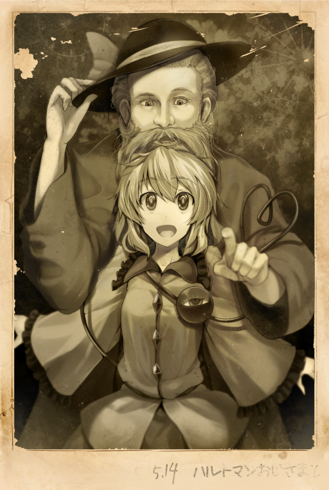 komeiji koishi and karl robert eduard von hartmann (touhou and 1 more) drawn by hinami_(hinatamizu)