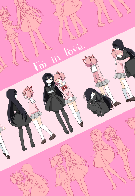akemi homura and kaname madoka (mahou shoujo madoka magica and 1 more) drawn by pokki_(sue_eus)
