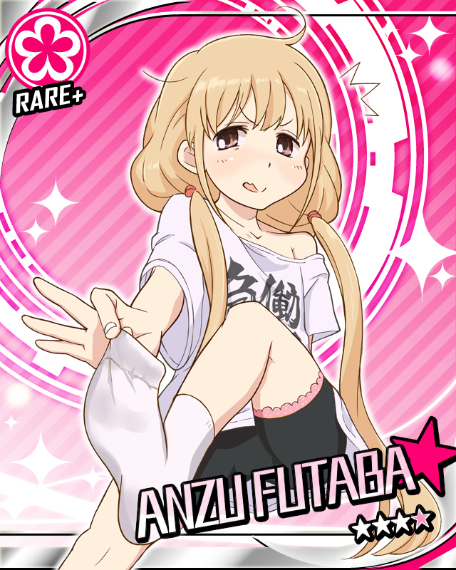 futaba anzu (idolmaster and 1 more) drawn by rockinkcity