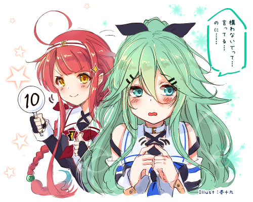 yamakaze, kawakaze, and kawakaze kai ni (kantai collection) drawn by ittokyu