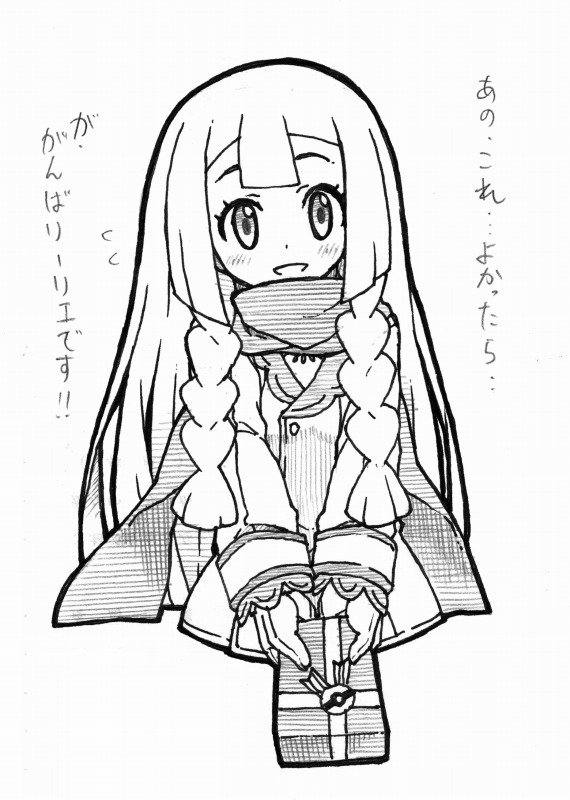 lillie (pokemon and 1 more) drawn by mabu_(dorisuto)