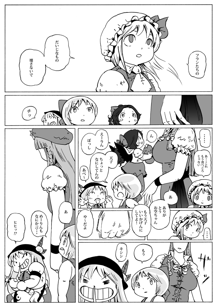 flandre scarlet, cirno, hong meiling, reiuji utsuho, and hinanawi tenshi (touhou) drawn by ysys