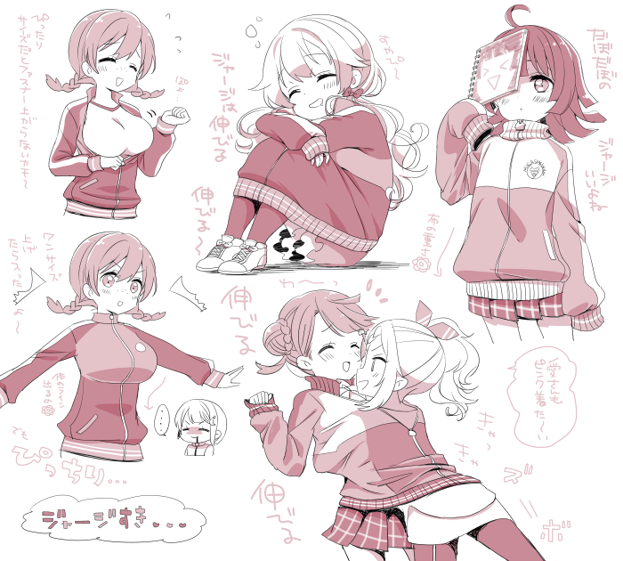 uehara ayumu, tennoji rina, nakasu kasumi, emma verde, miyashita ai, and 1 more (love live! and 1 more) drawn by izumi_kirifu