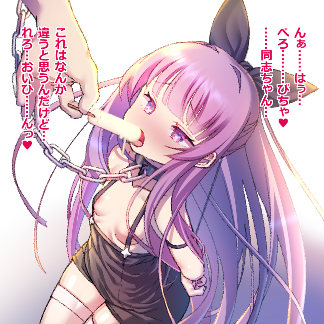 commander and tashkent (azur lane) drawn by nanaken_nana