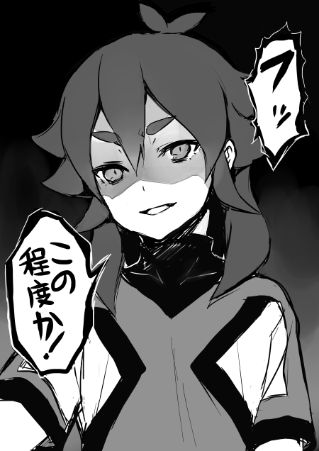 kishibe taiga (inazuma eleven and 2 more) drawn by tokio_neo