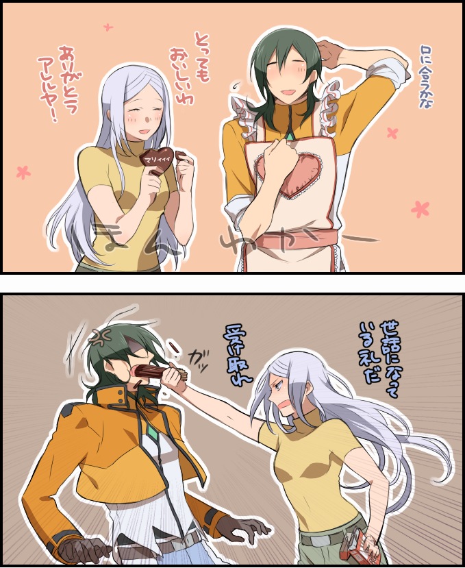 allelujah haptism, soma peries, hallelujah haptism, and marie parfacy (gundam and 1 more) drawn by murakami_yuichi