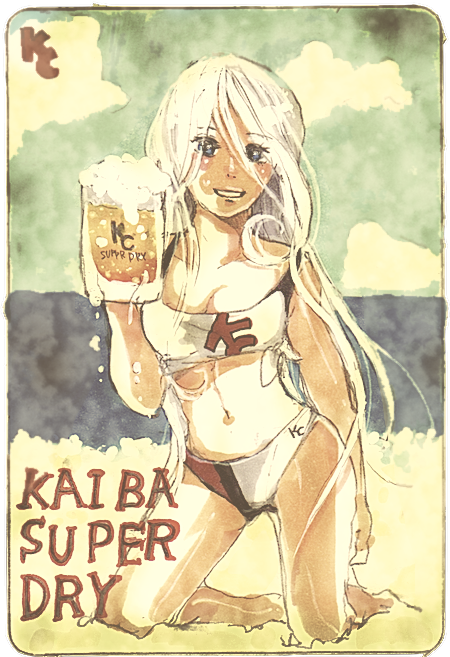 kisara (yu-gi-oh! and 1 more) drawn by nojiegg