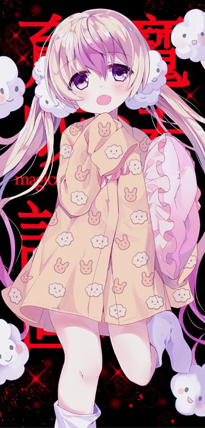 nemurin (mahou shoujo ikusei keikaku and 1 more) drawn by chocho_(homelessfox)