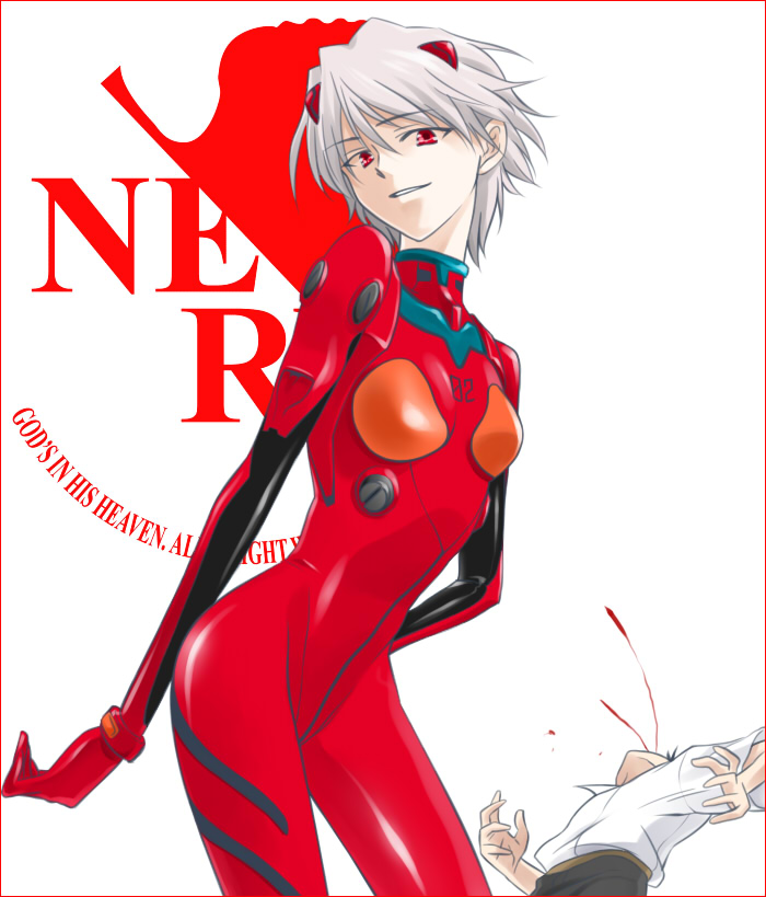 souryuu asuka langley, ikari shinji, and nagisa kaworu (neon genesis evangelion) drawn by futoumeido