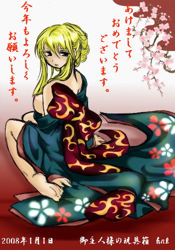 agrias oaks (final fantasy and 1 more) drawn by hal_(goshujinomocha)