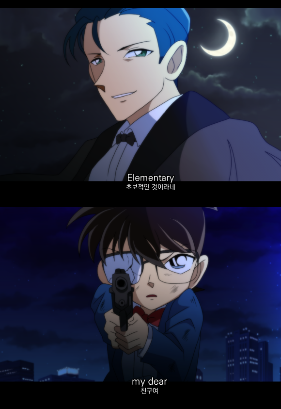 edogawa conan and sherlock holmes (fate and 2 more) drawn by uni_(unnny)