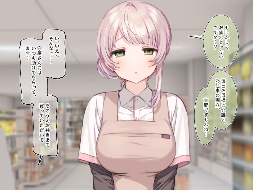 moriya yotsuha (original and 1 more) drawn by mankai_kaika