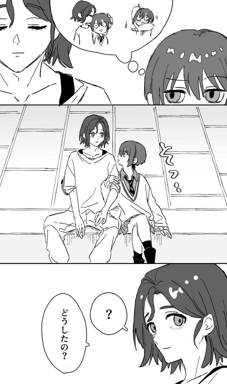 amate yuzuriha and shuji ito (gundam and 1 more) drawn by o6nuqm