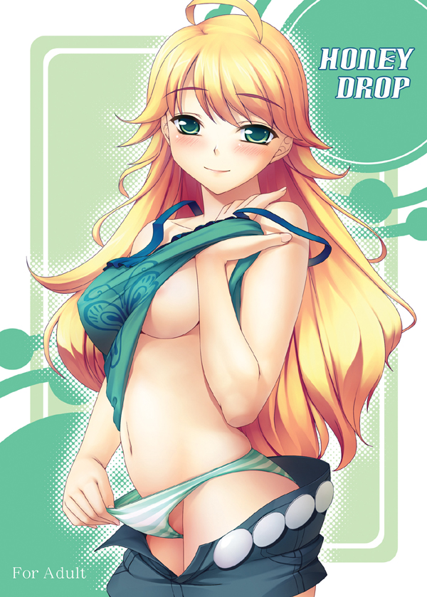 hoshii miki (idolmaster and 1 more) drawn by kirin_kakeru