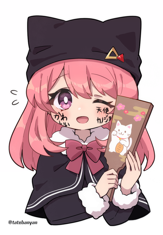 miharu (youkai watch and 1 more) drawn by tabana