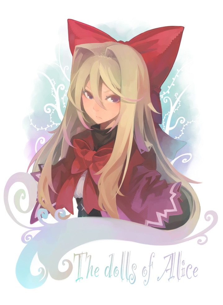 hourai doll (touhou) drawn by morino_hon