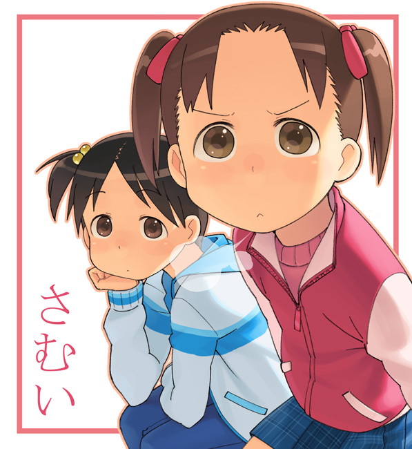 itou chika and matsuoka miu (ichigo mashimaro) drawn by go_robots