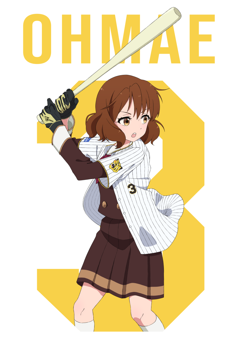 oumae kumiko (hibike! euphonium and 1 more) drawn by german_shiroishi