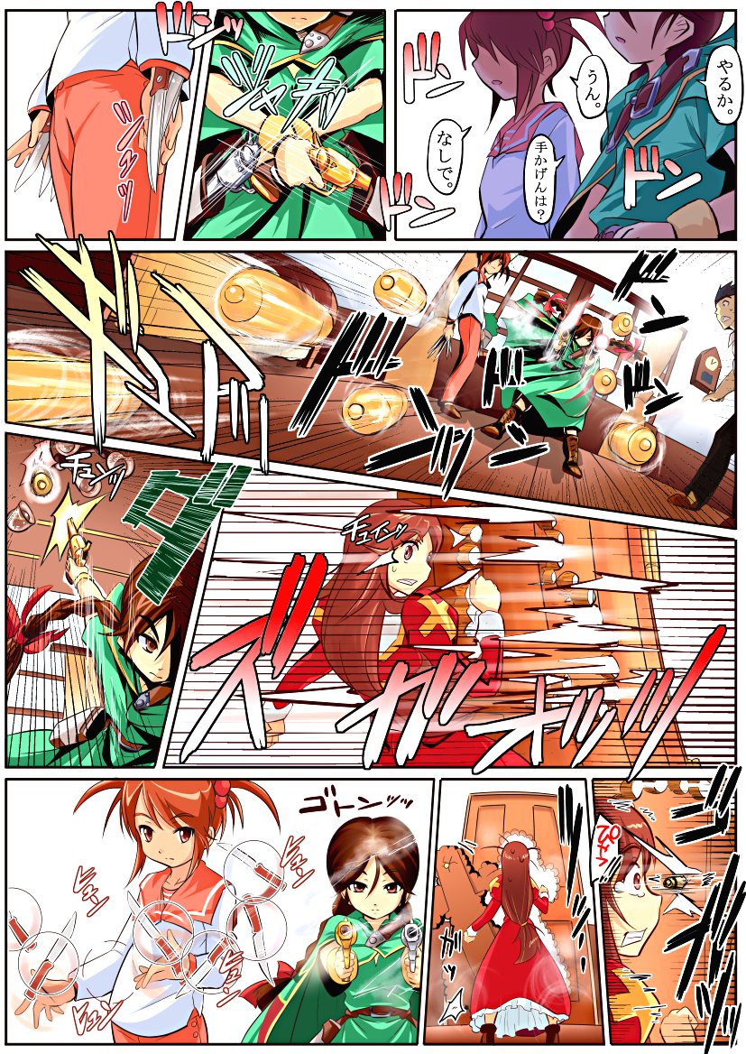 erica fontaine, oogami ichirou, coquelicot, and rikaritta aries (sakura taisen and 2 more) drawn by kooji_(macoji)