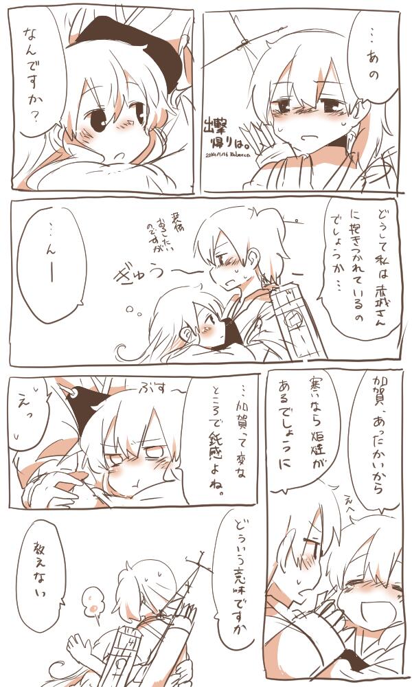 kaga and akagi (kantai collection) drawn by rebecca_(keinelove)