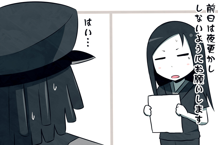 admiral, ru-class battleship, abyssal admiral, and admiral suwabe (kantai collection) drawn by k-suwabe