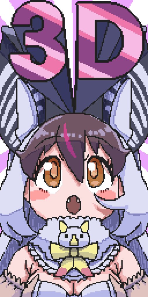 brown long-eared bat (kemono friends and 1 more) drawn by onaji_(sokudo_seigen)
