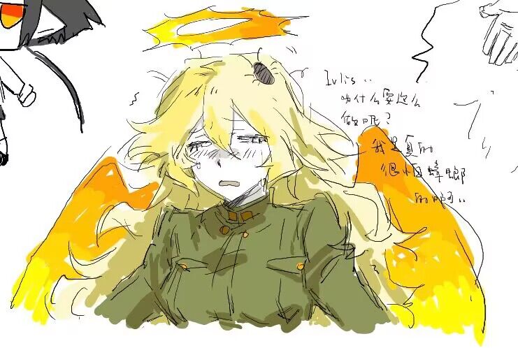 igls unth and licorice (funamusea) drawn by knive0412