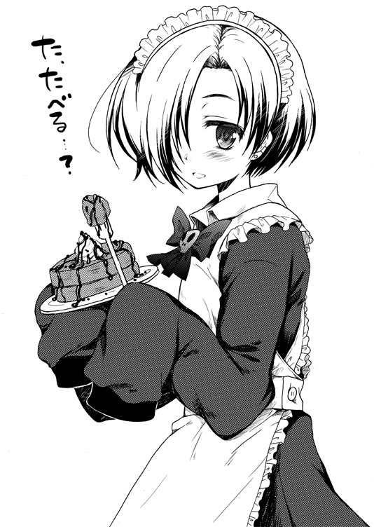shirasaka koume (idolmaster and 1 more) drawn by nanatsugumi