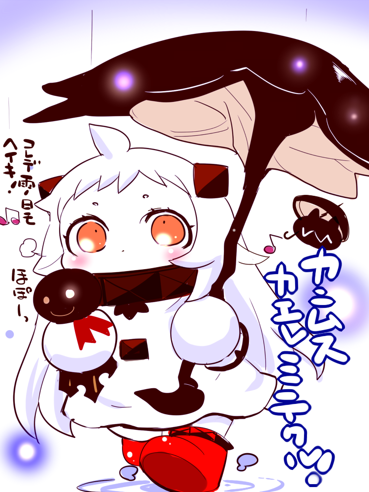 northern ocean princess (kantai collection) drawn by sako_(bosscoffee)