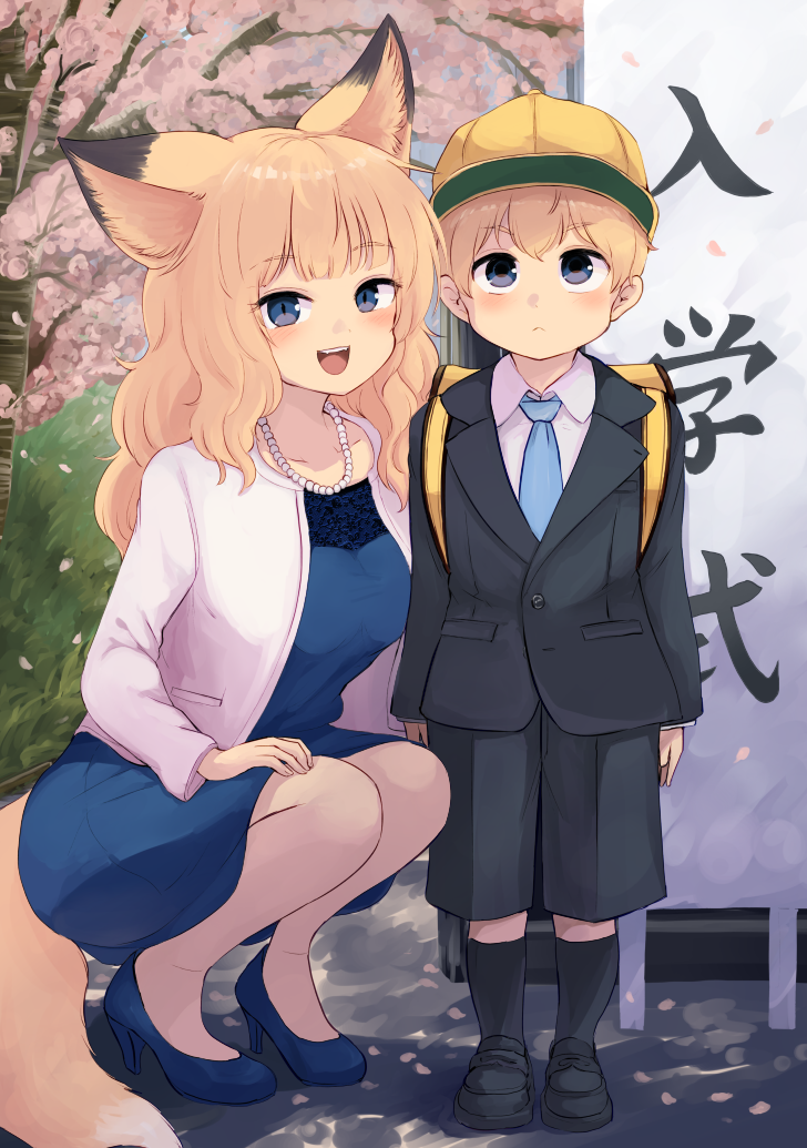 fox wife and fox son (kitsune no oyome-chan and 1 more) drawn by batta_(kanzume_quality)
