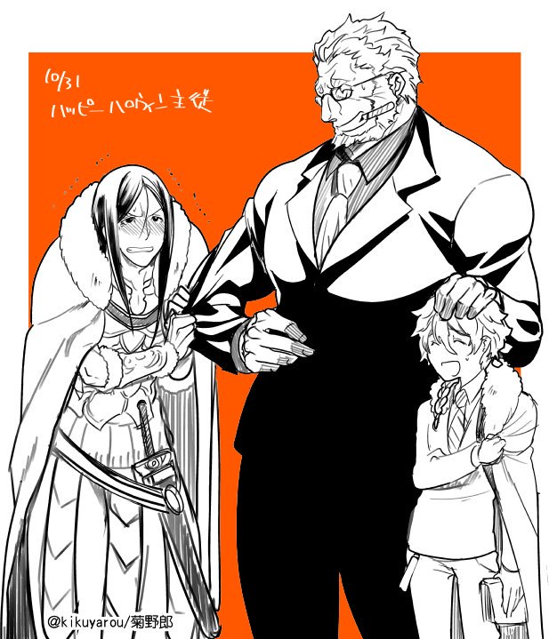 iskandar, waver velvet, lord el-melloi ii, and alexander (fate and 1 more) drawn by kikuyarou
