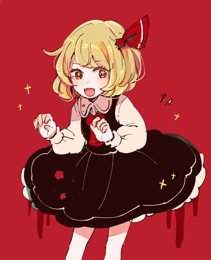 rumia (touhou) drawn by mozukuzu_(manukedori)