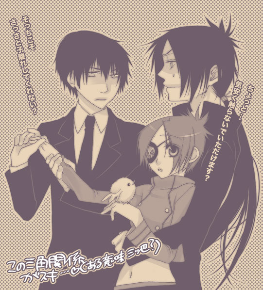 chrome dokuro, rokudou mukuro, hibari kyouya, and hibird (katekyo hitman reborn!) drawn by toriniku_(suikyou)