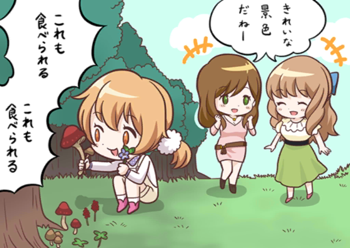 arimura shion, hirose koharu, and momoi hina (alternative girls)