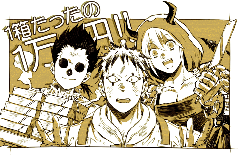 nikaidou, risu, and kawajiri (dorohedoro) drawn by r_(corolla)
