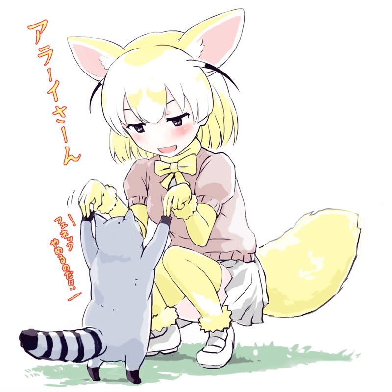 common raccoon and fennec (kemono friends) drawn by kamemushi_(hoozuki)