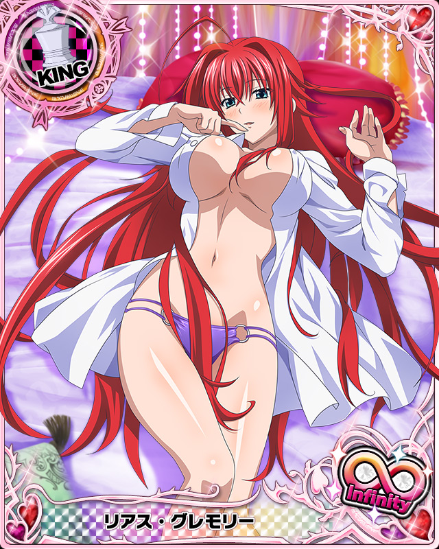 rias gremory (high school dxd and 1 more)