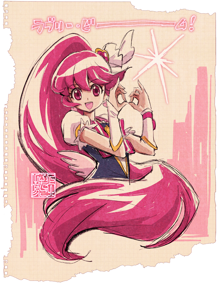 aino megumi and cure lovely (precure and 1 more) drawn by kamikita_futago